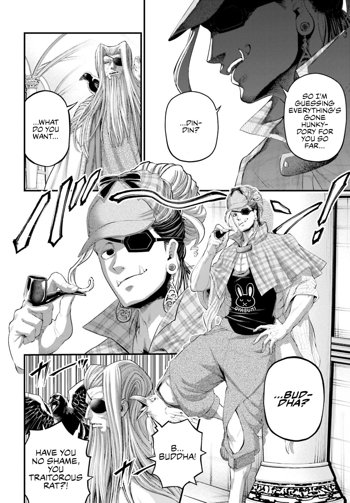 Record of Ragnarok Chapter 85 - Page 18