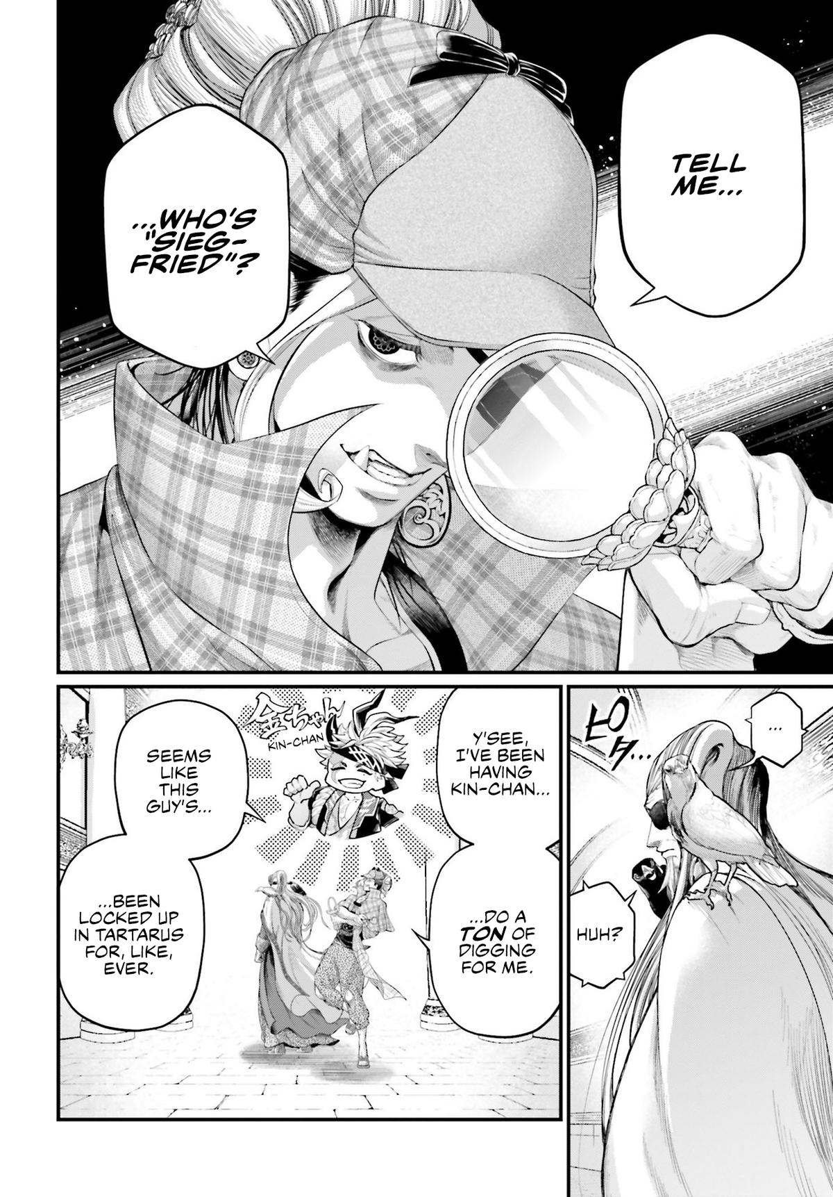 Record of Ragnarok Chapter 85 - Page 20