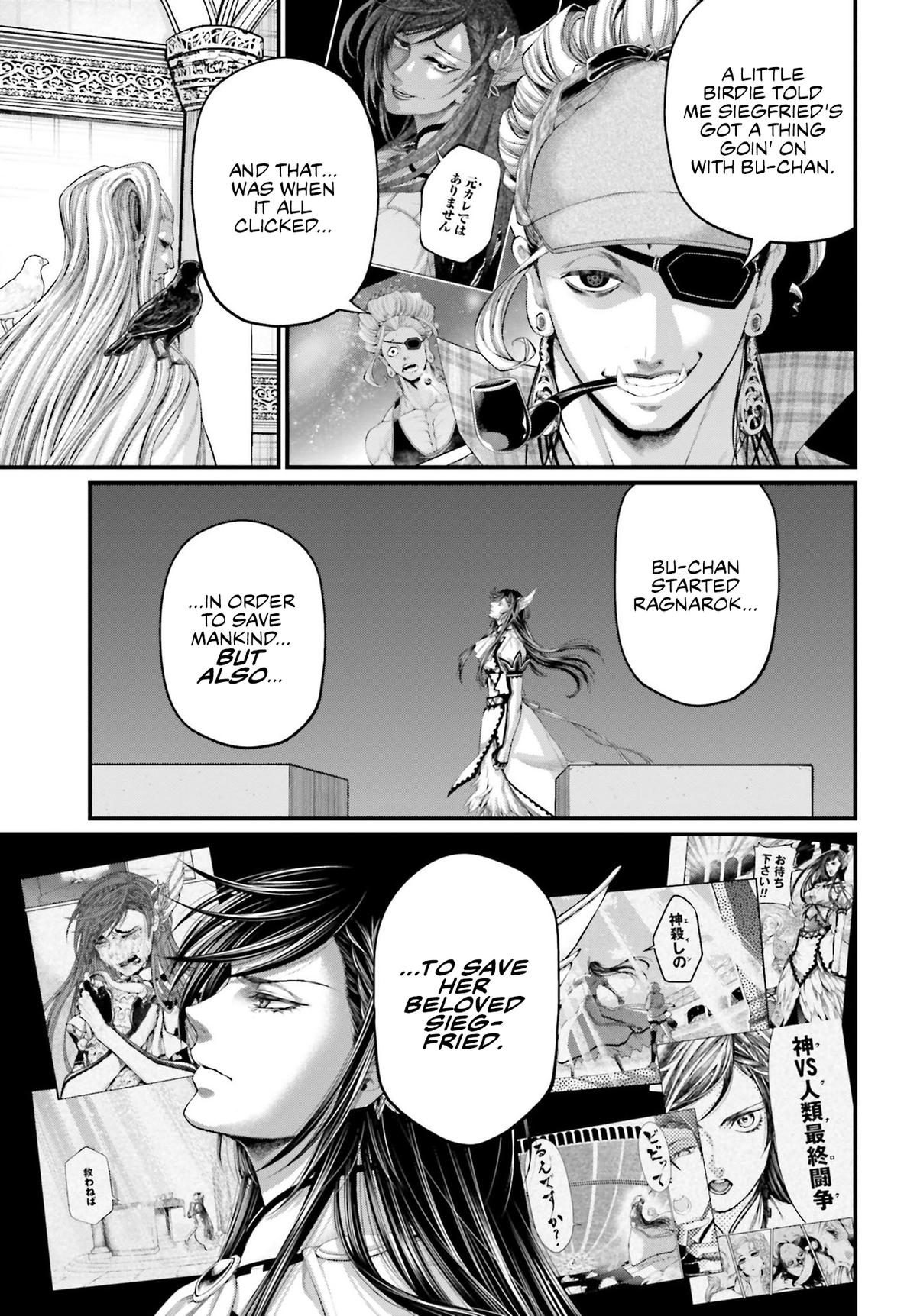 Record of Ragnarok Chapter 85 - Page 23