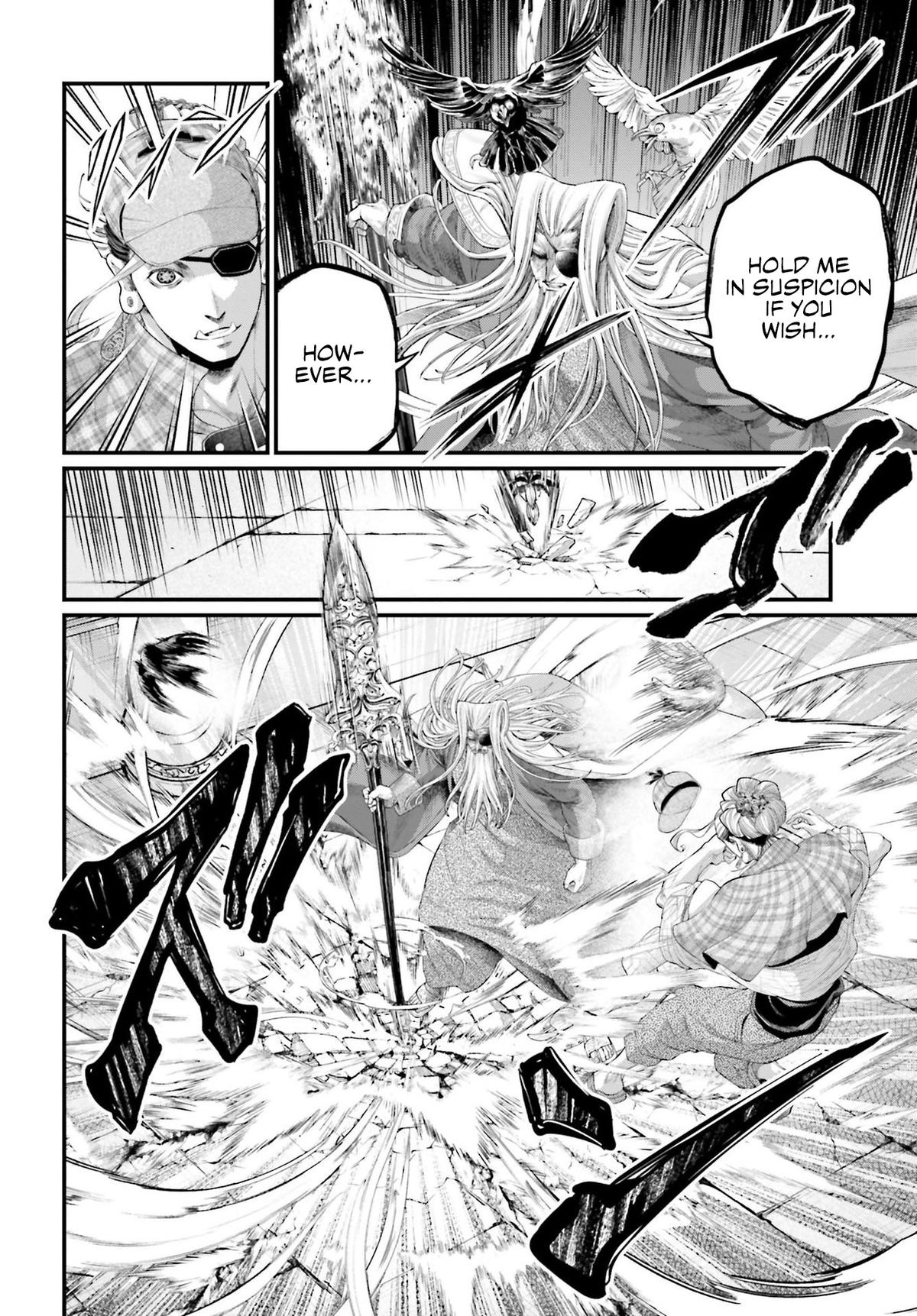 Record of Ragnarok Chapter 85 - Page 28