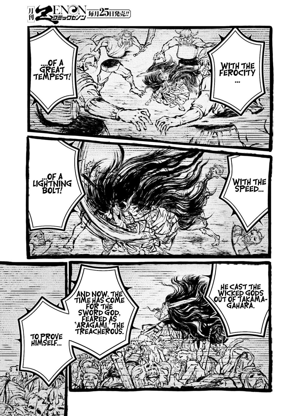Record of Ragnarok Chapter 86 - Page 6