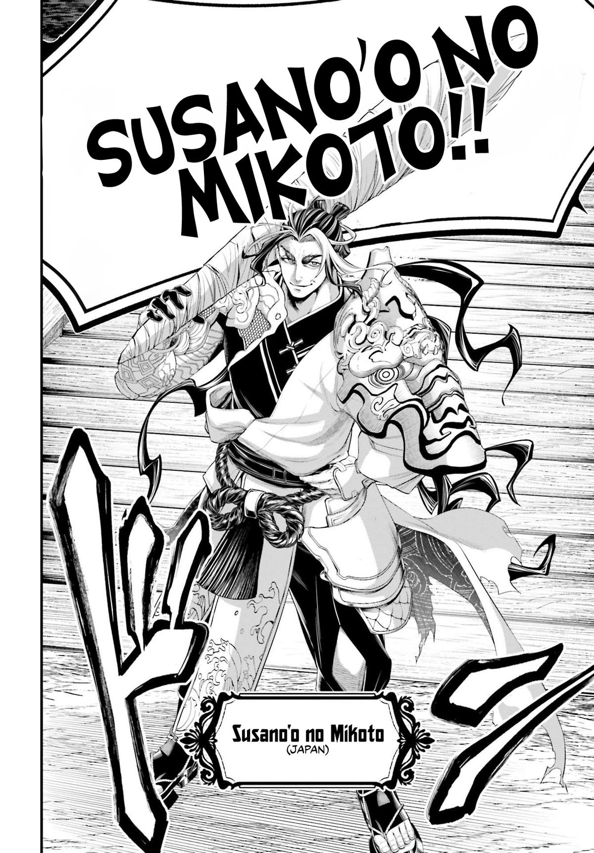 Record of Ragnarok Chapter 86 - Page 9