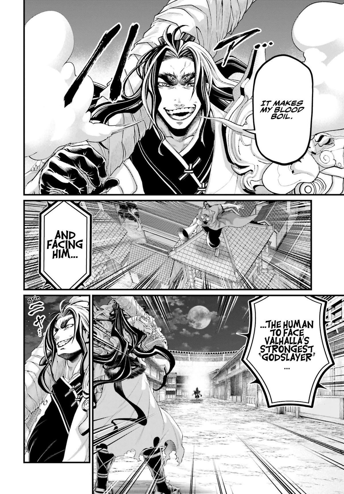 Record of Ragnarok Chapter 86 - Page 11