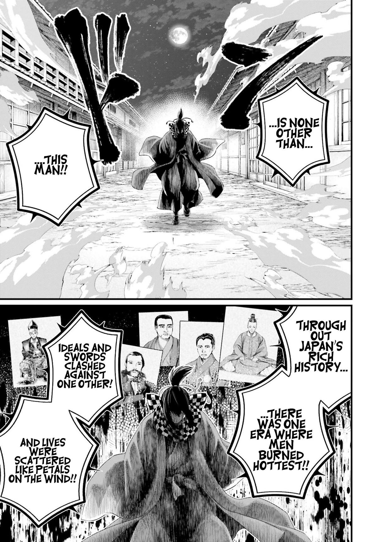 Record of Ragnarok Chapter 86 - Page 12