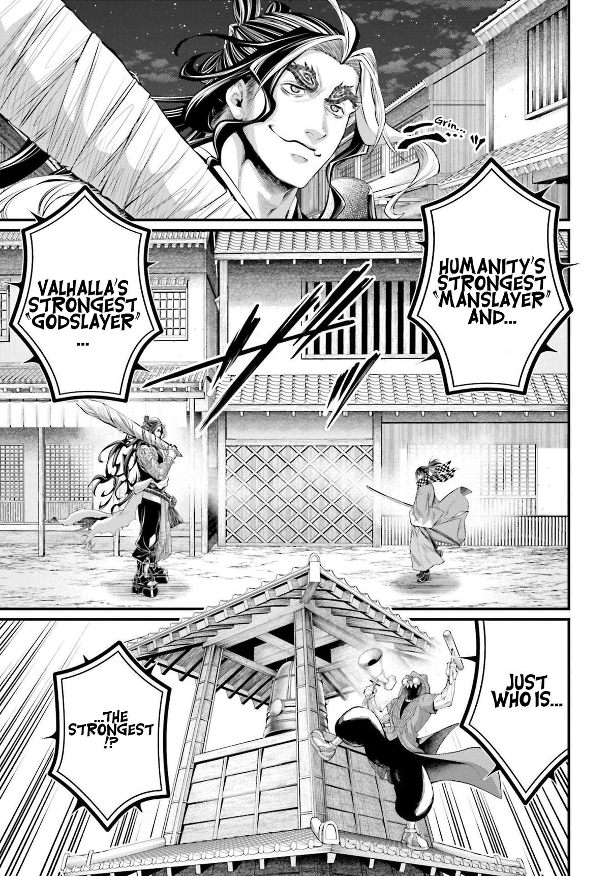 Record of Ragnarok Chapter 86 - Page 20