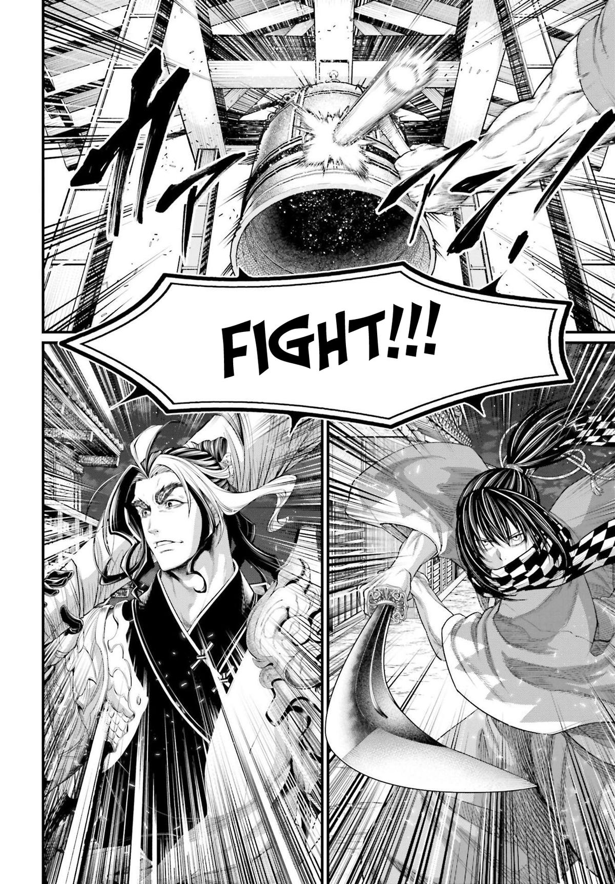 Record of Ragnarok Chapter 86 - Page 21