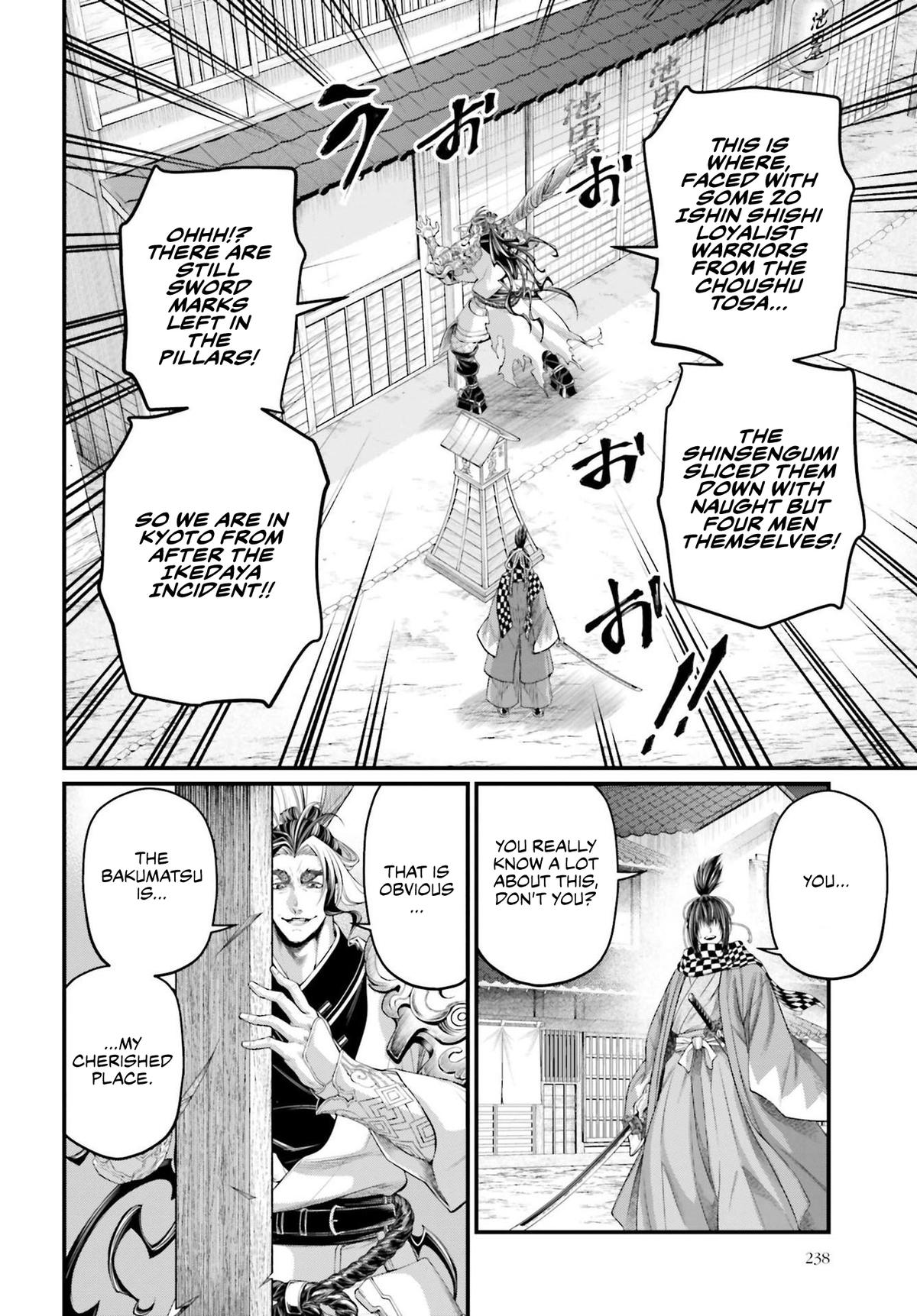Record of Ragnarok Chapter 86 - Page 23