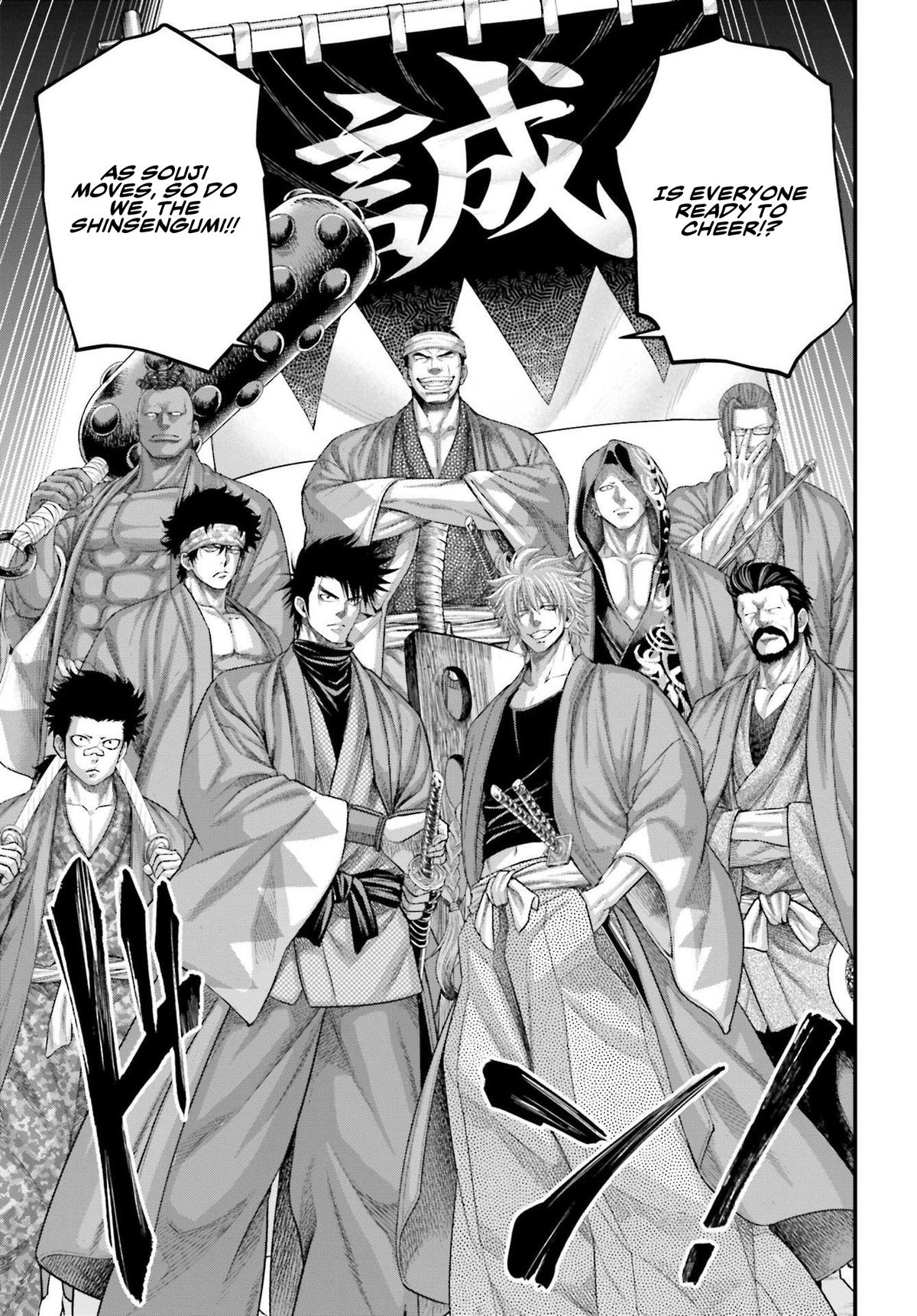 Record of Ragnarok Chapter 86 - Page 28