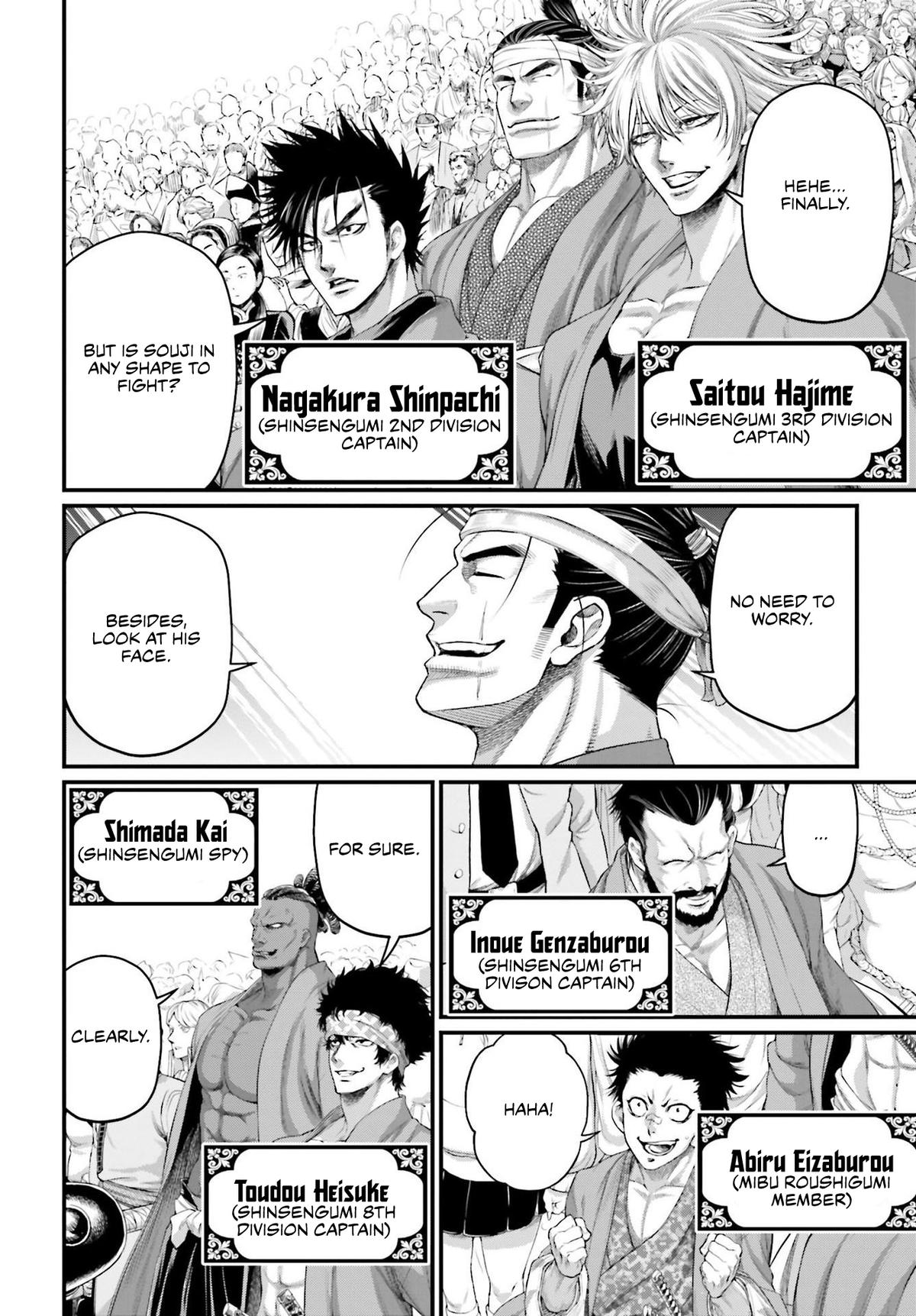 Record of Ragnarok Chapter 86 - Page 29