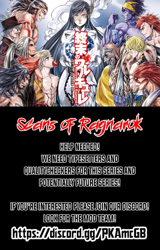 Record of Ragnarok Chapter 86 - Page 32