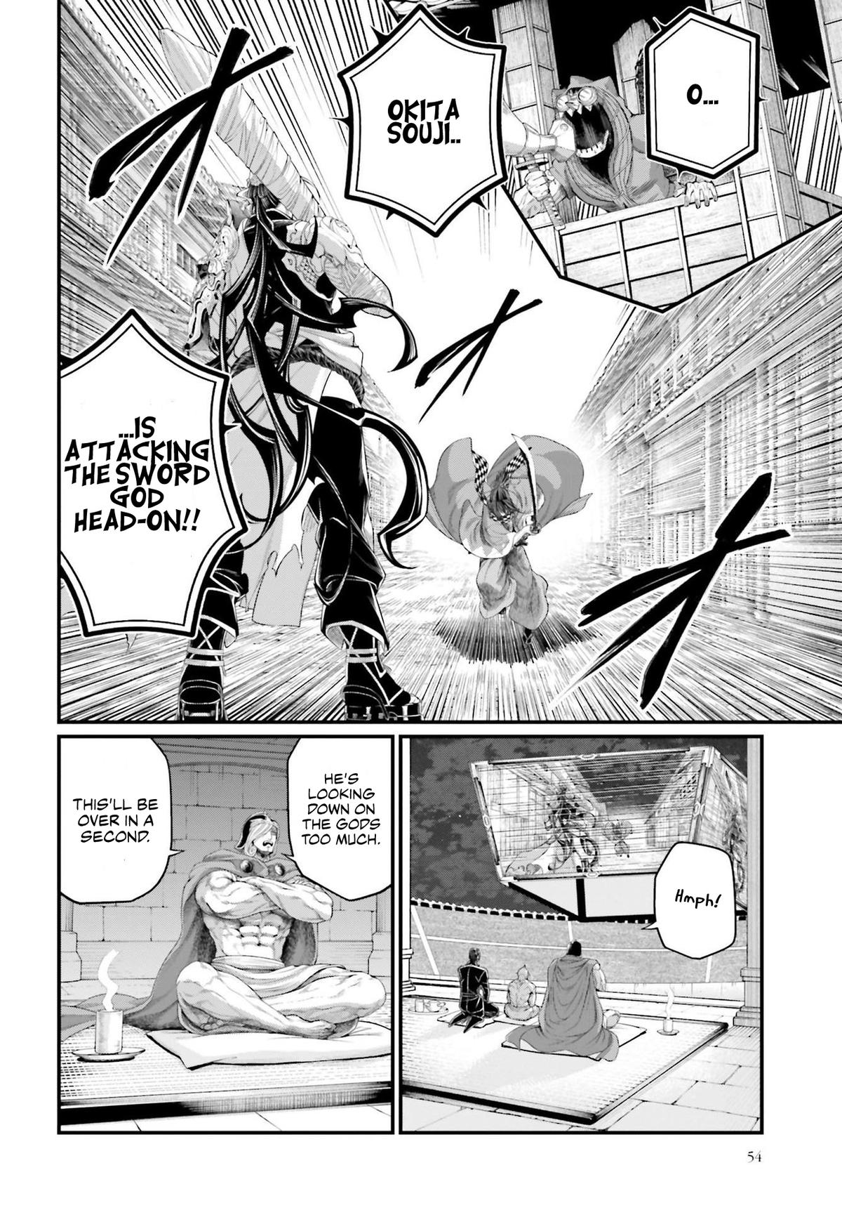 Record of Ragnarok Chapter 87 - Page 3