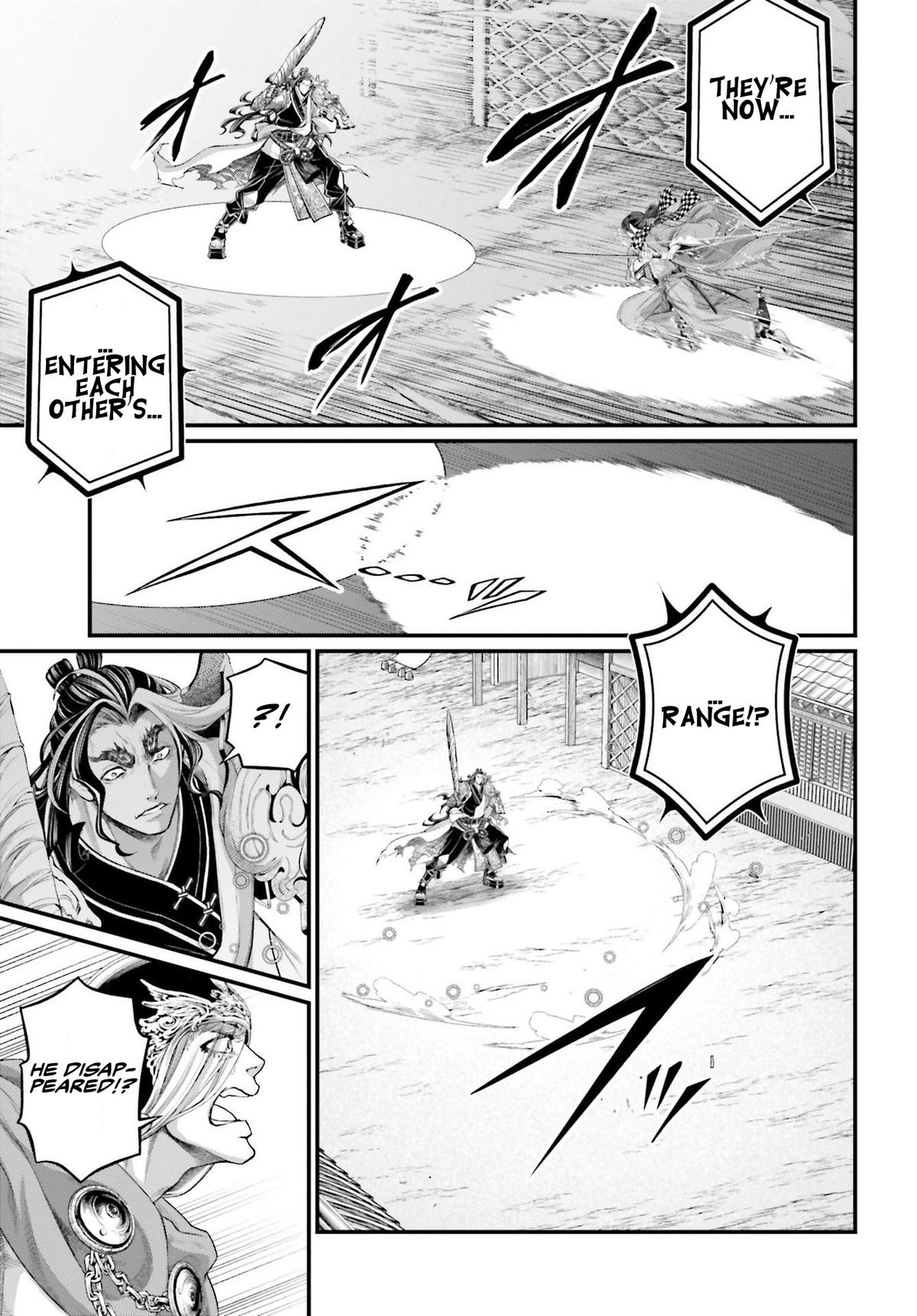 Record of Ragnarok Chapter 87 - Page 4