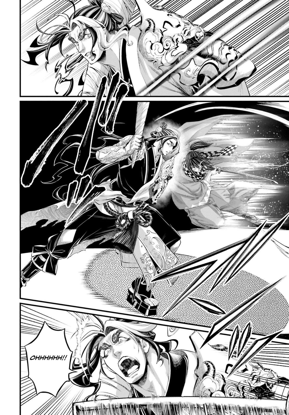 Record of Ragnarok Chapter 87 - Page 5