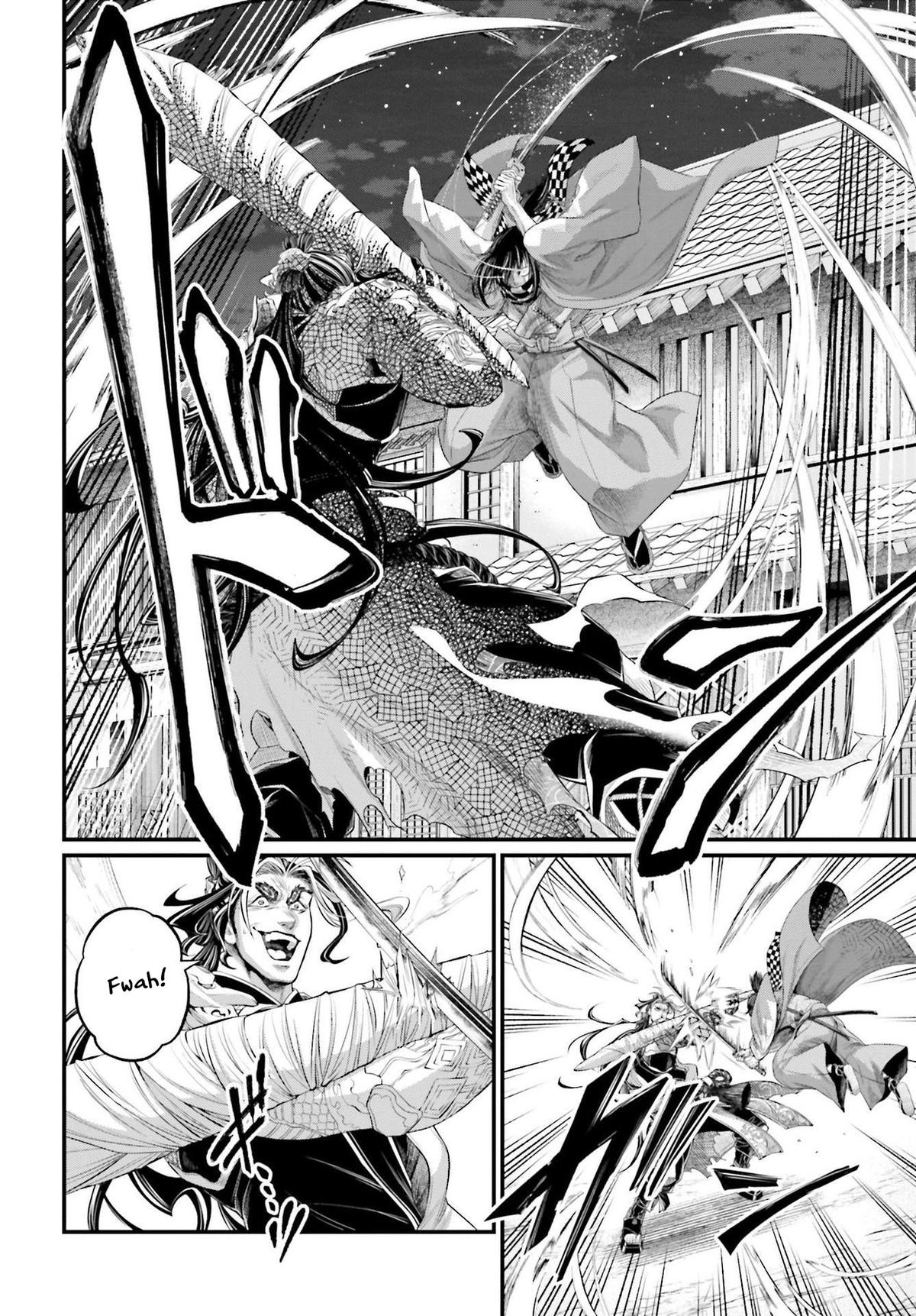 Record of Ragnarok Chapter 87 - Page 7