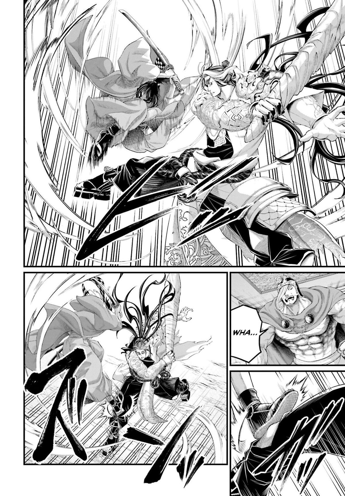 Record of Ragnarok Chapter 87 - Page 9