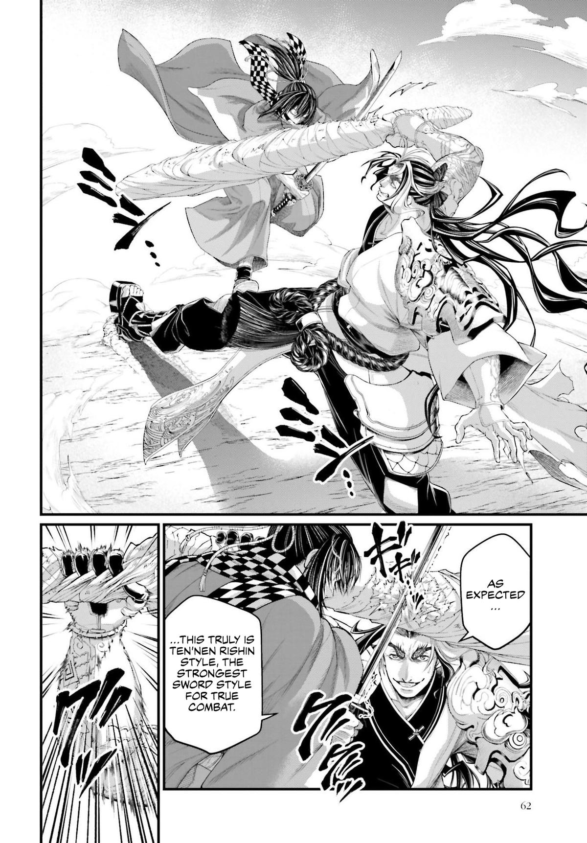 Record of Ragnarok Chapter 87 - Page 11