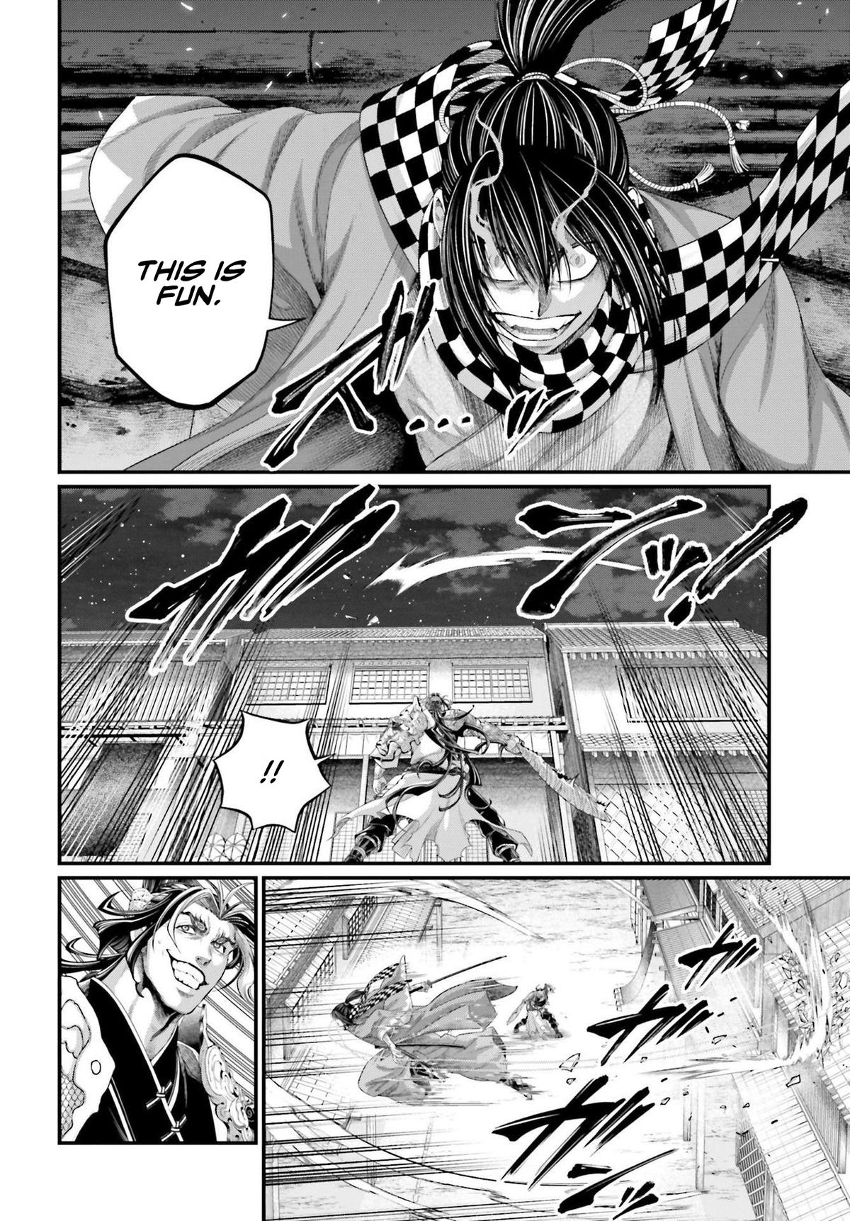 Record of Ragnarok Chapter 87 - Page 13