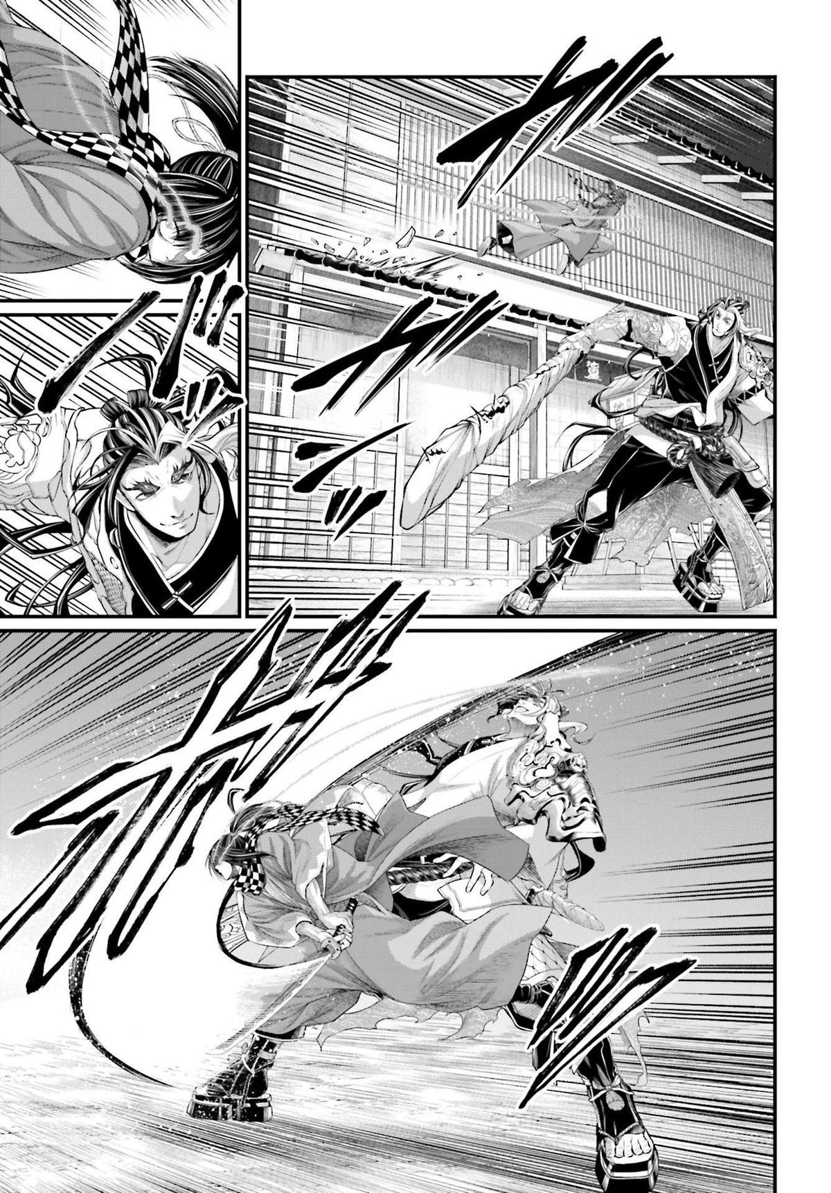Record of Ragnarok Chapter 87 - Page 14