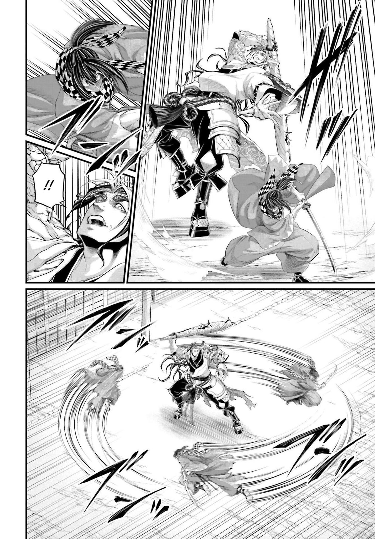 Record of Ragnarok Chapter 87 - Page 15