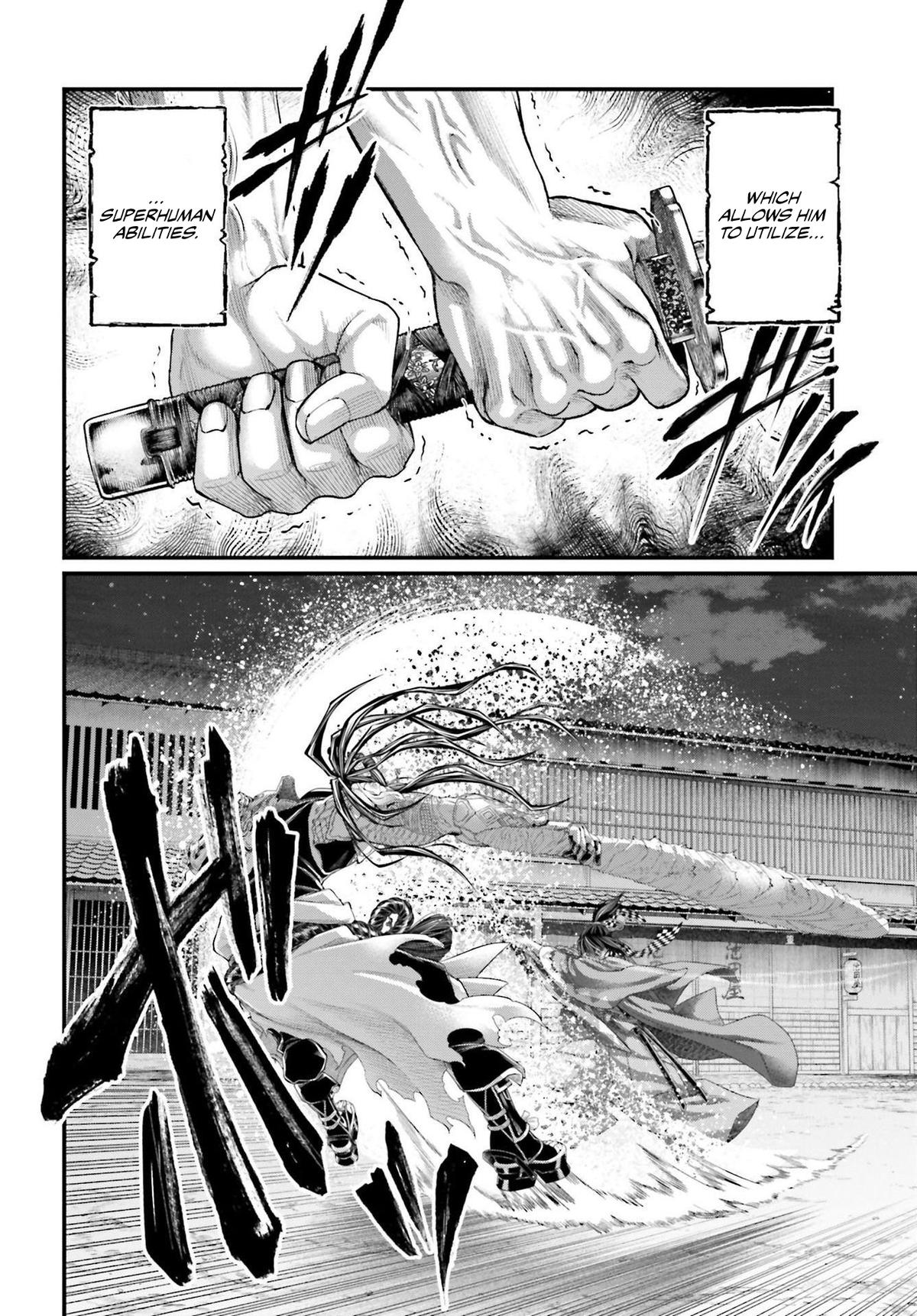 Record of Ragnarok Chapter 87 - Page 19