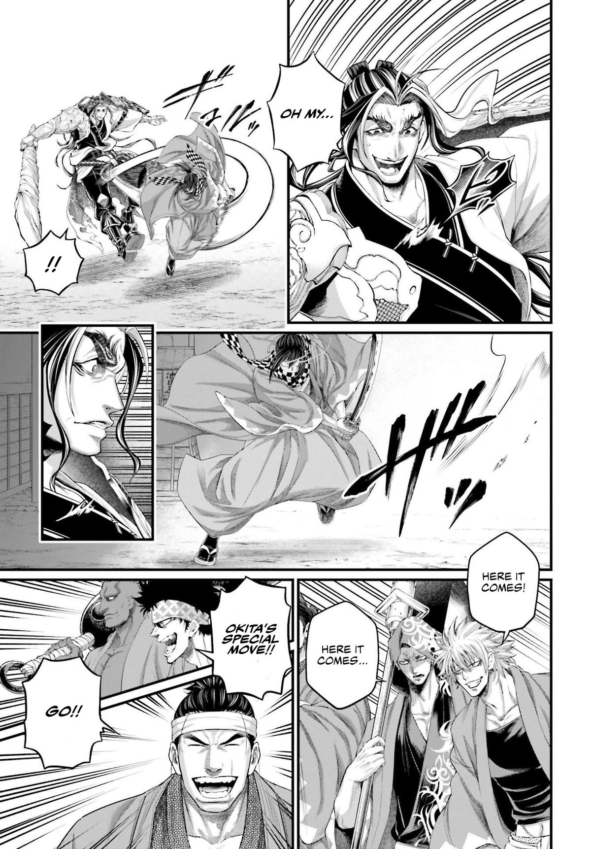 Record of Ragnarok Chapter 87 - Page 20