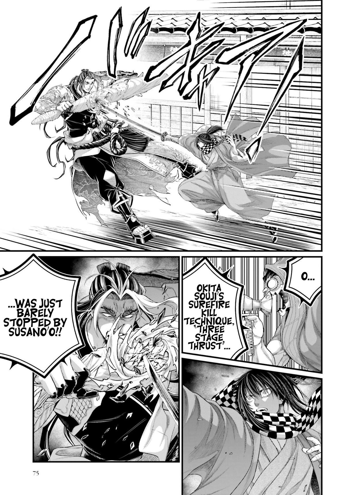 Record of Ragnarok Chapter 87 - Page 24