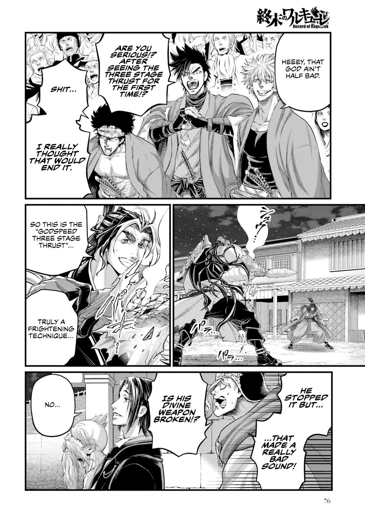 Record of Ragnarok Chapter 87 - Page 25