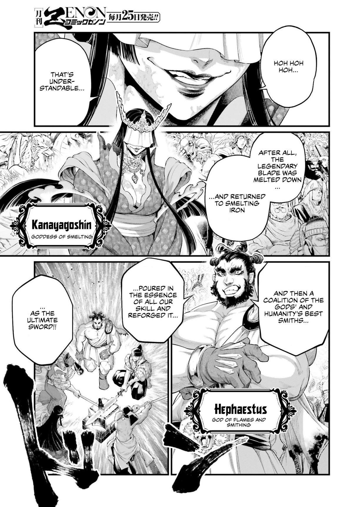 Record of Ragnarok Chapter 87 - Page 30