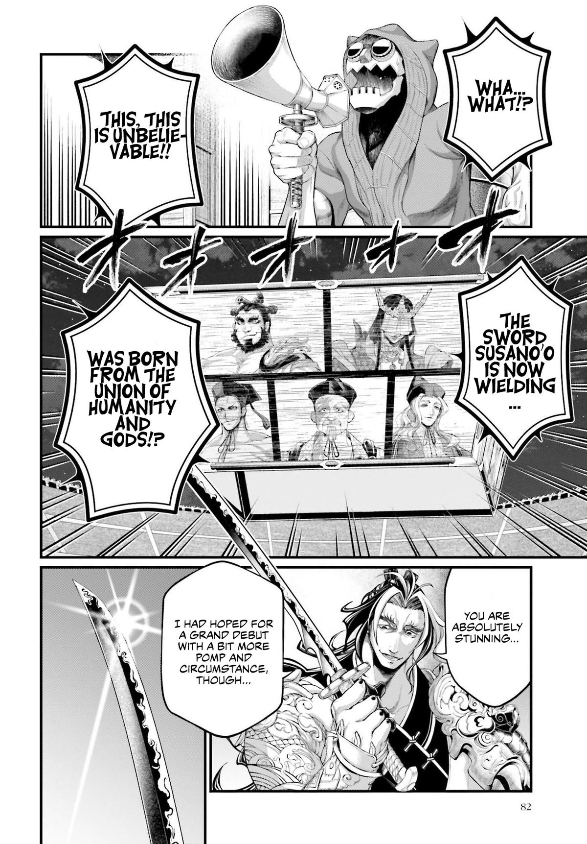 Record of Ragnarok Chapter 87 - Page 31