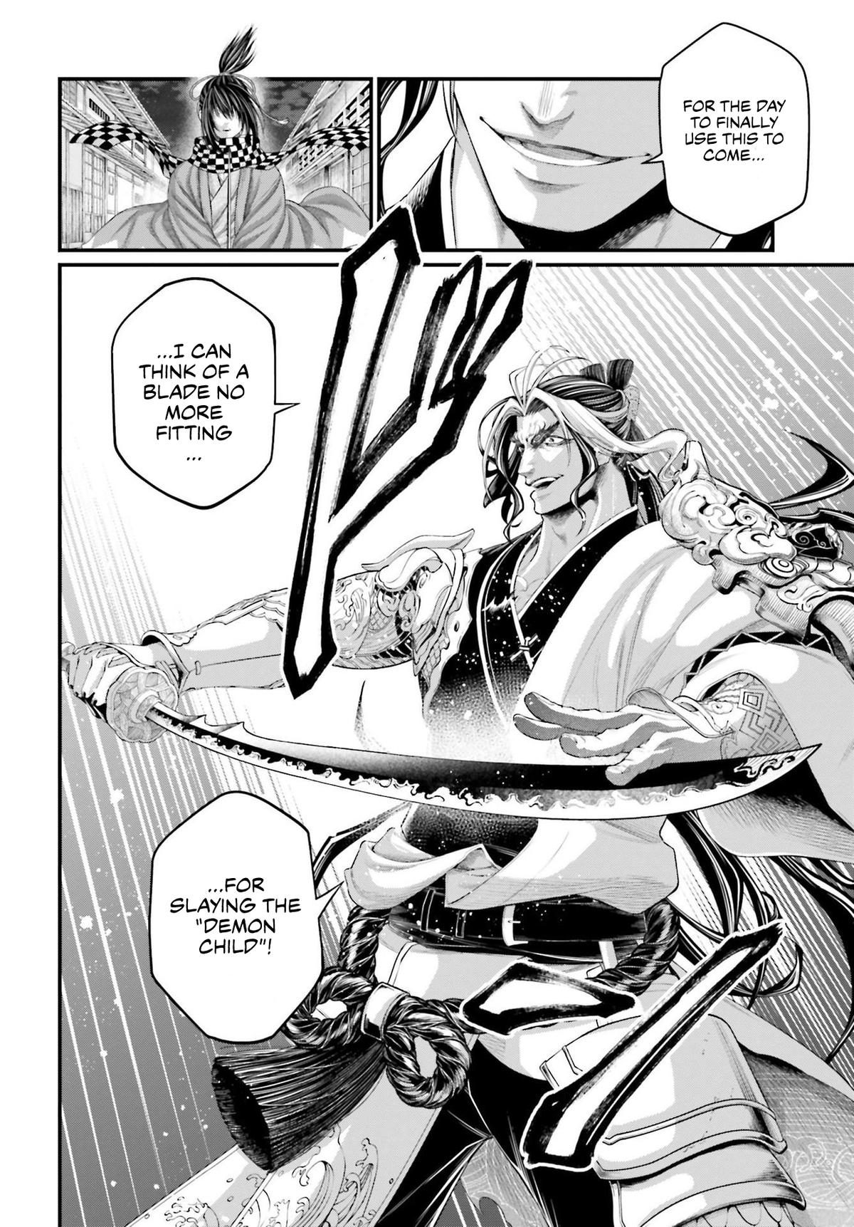 Record of Ragnarok Chapter 87 - Page 33