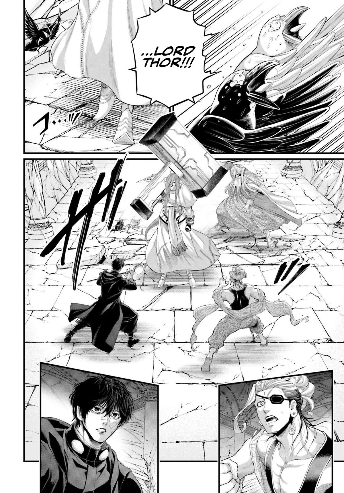 Record of Ragnarok Chapter 88 - Page 13