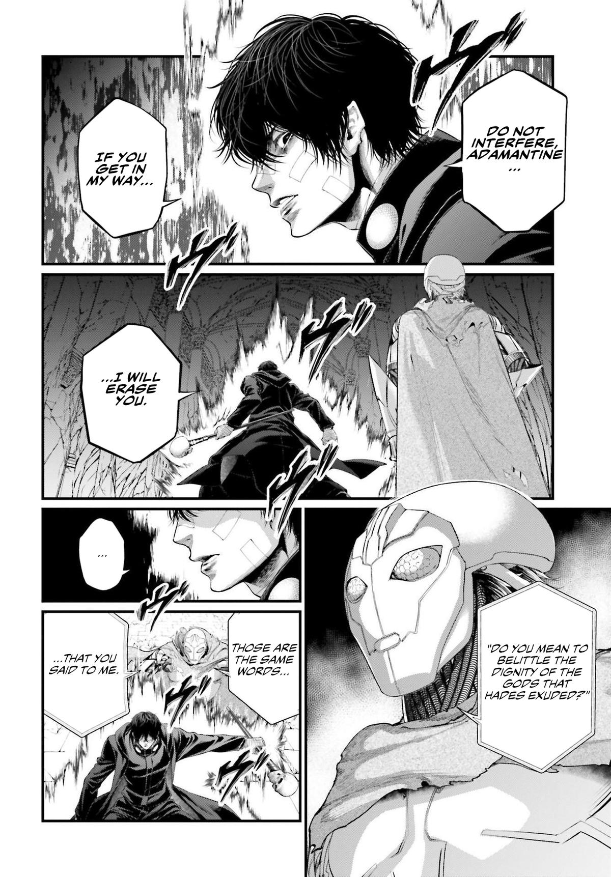 Record of Ragnarok Chapter 88 - Page 20