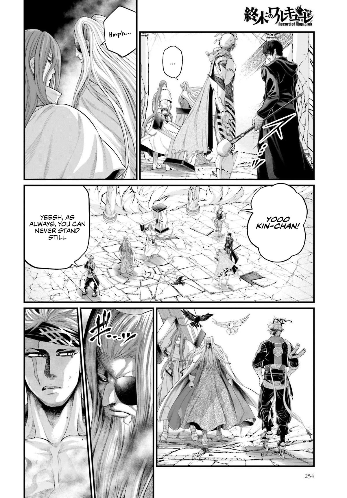 Record of Ragnarok Chapter 88 - Page 22