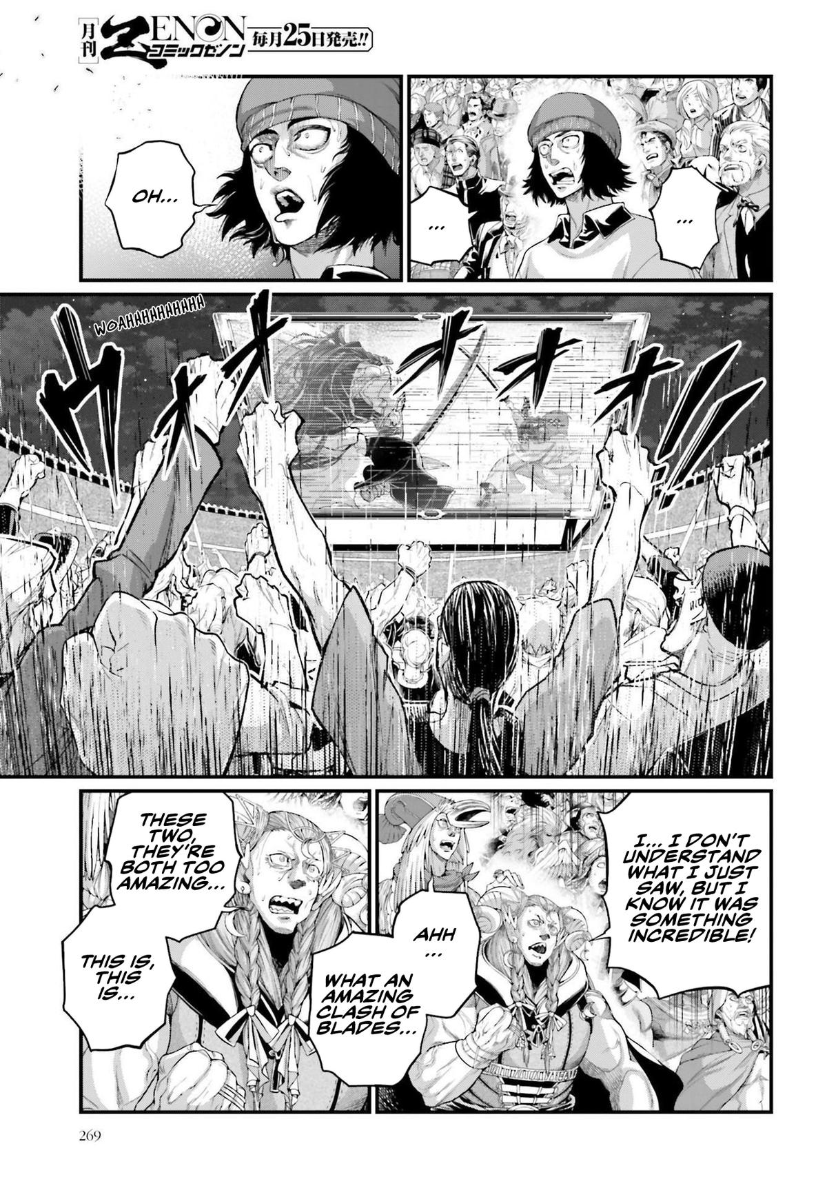 Record of Ragnarok Chapter 88 - Page 37