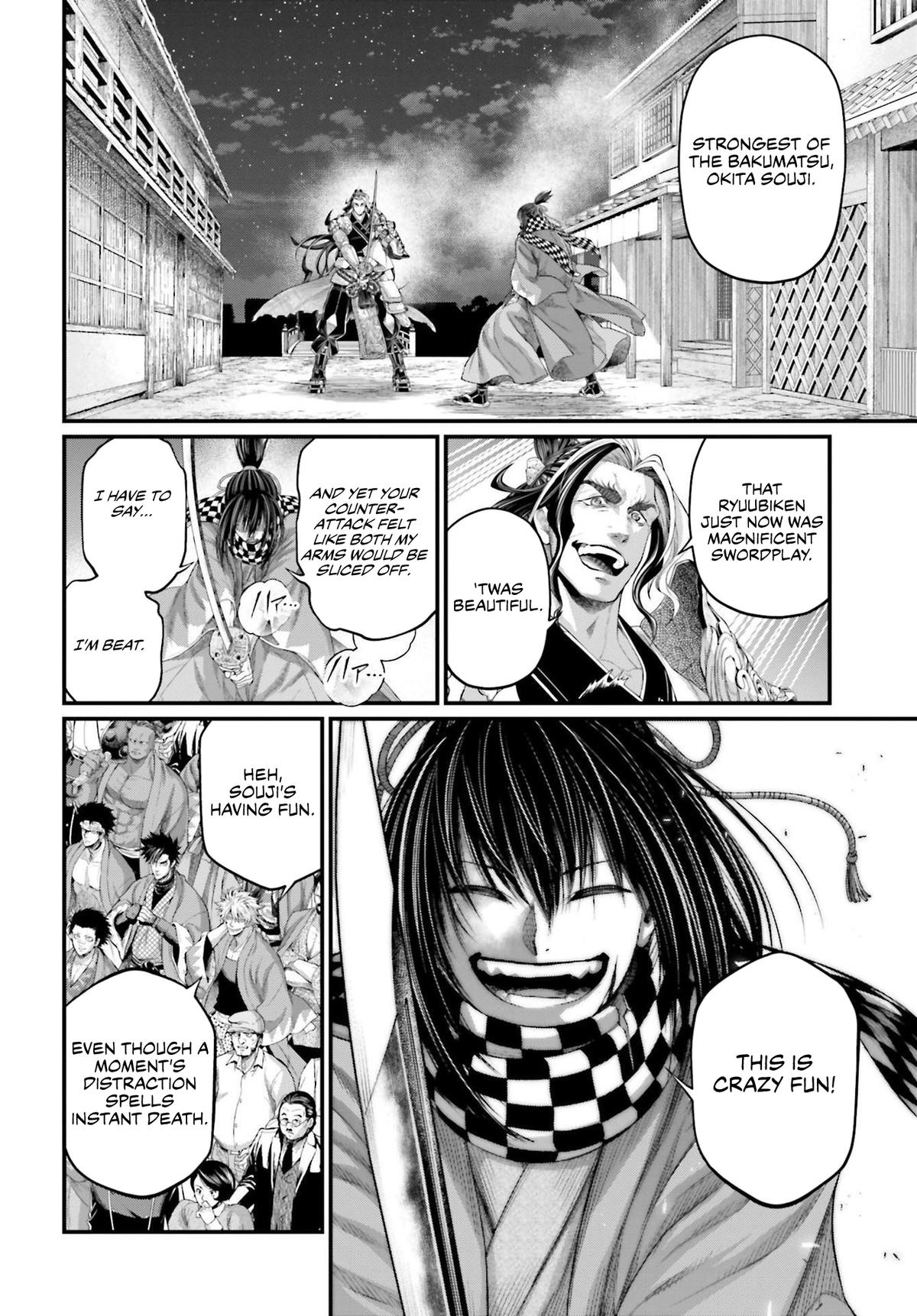 Record of Ragnarok Chapter 88 - Page 42