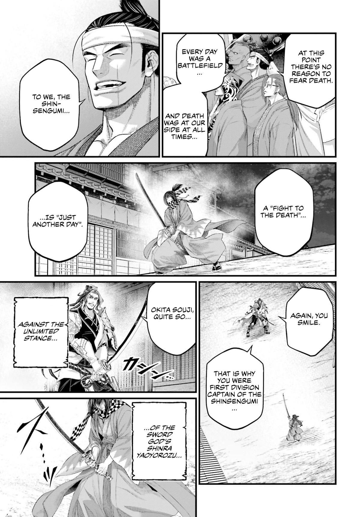 Record of Ragnarok Chapter 88 - Page 43