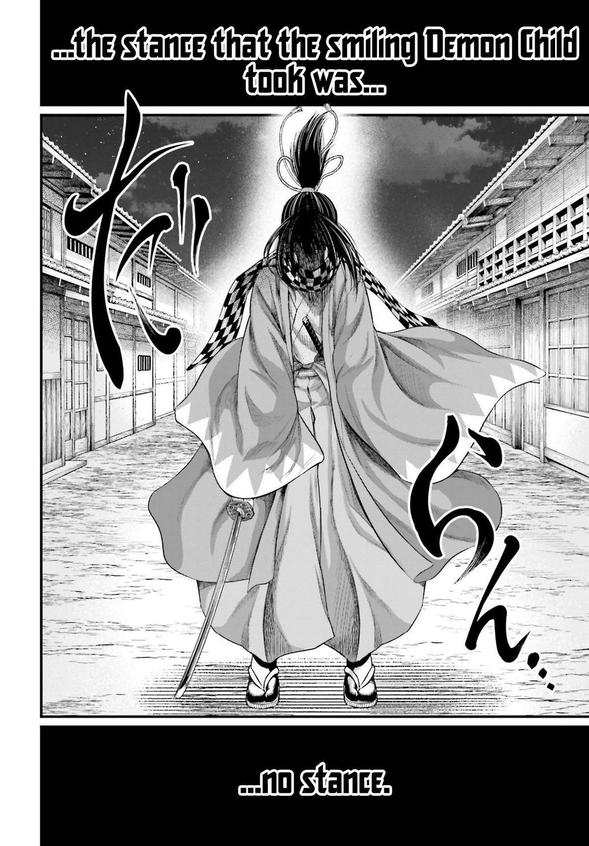 Record of Ragnarok Chapter 88 - Page 44