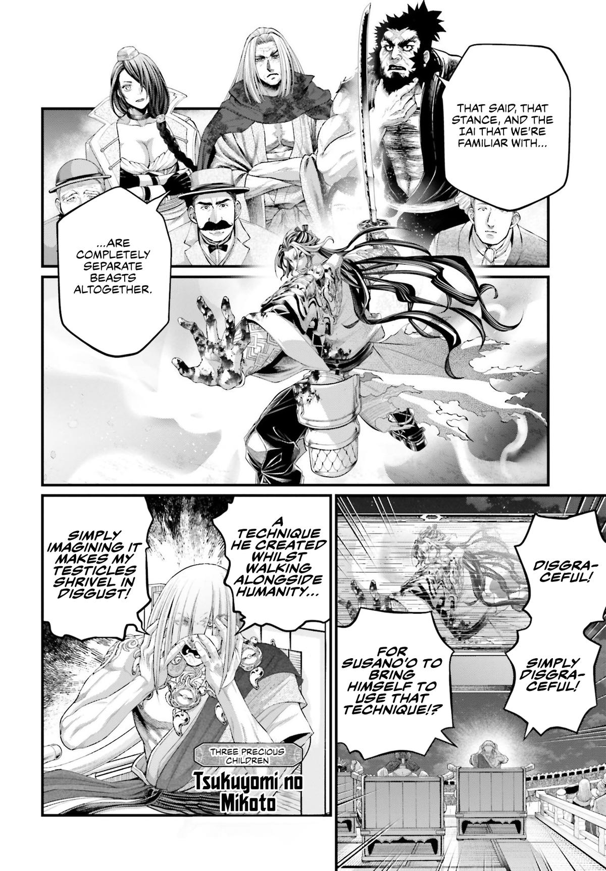 Record of Ragnarok Chapter 90 - Page 5