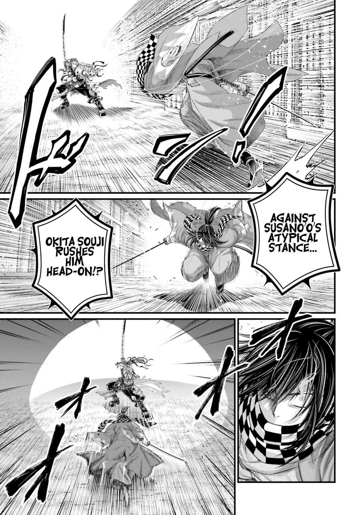 Record of Ragnarok Chapter 90 - Page 8