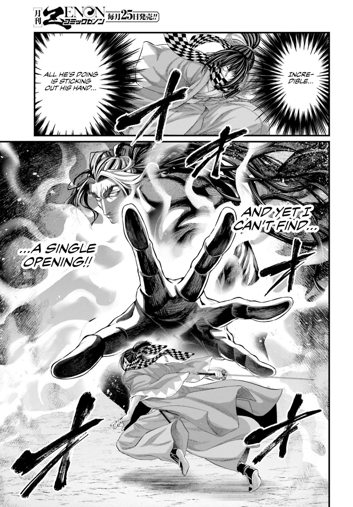 Record of Ragnarok Chapter 90 - Page 10