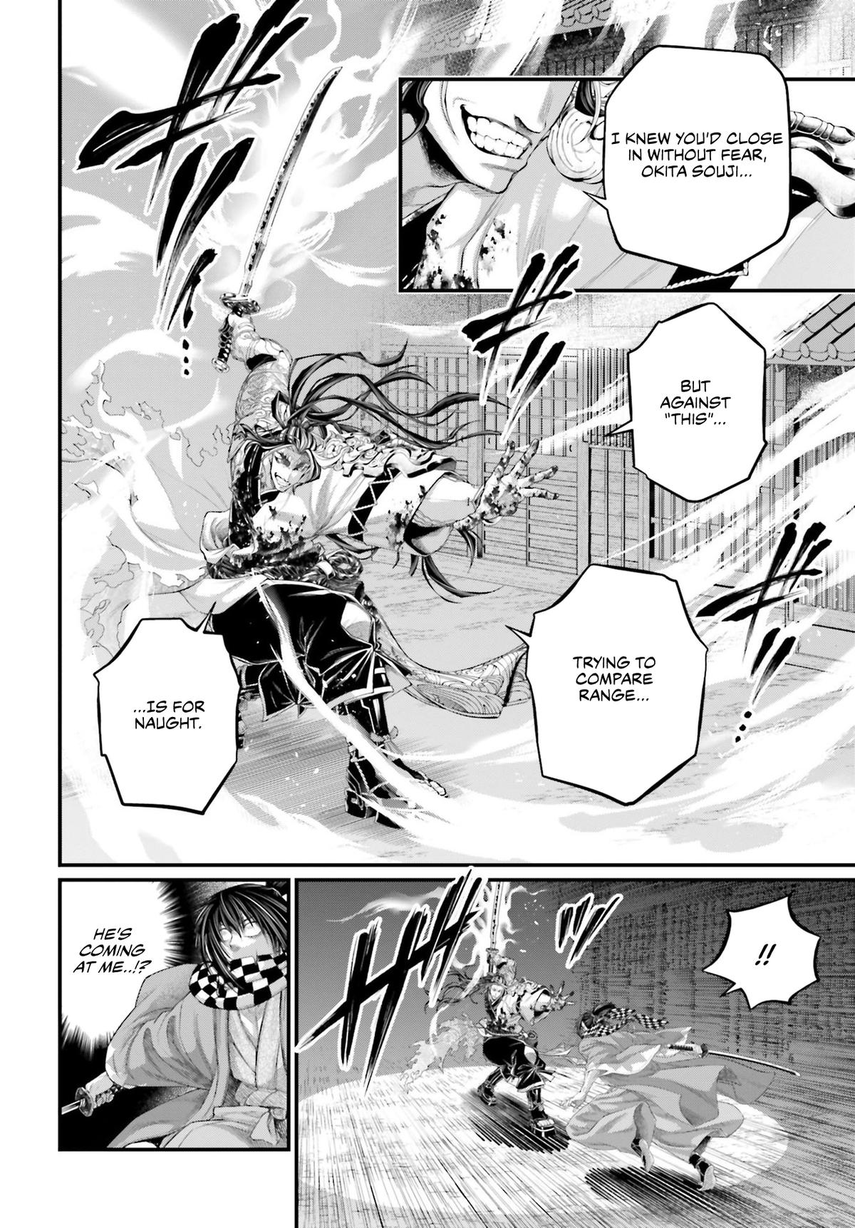 Record of Ragnarok Chapter 90 - Page 11