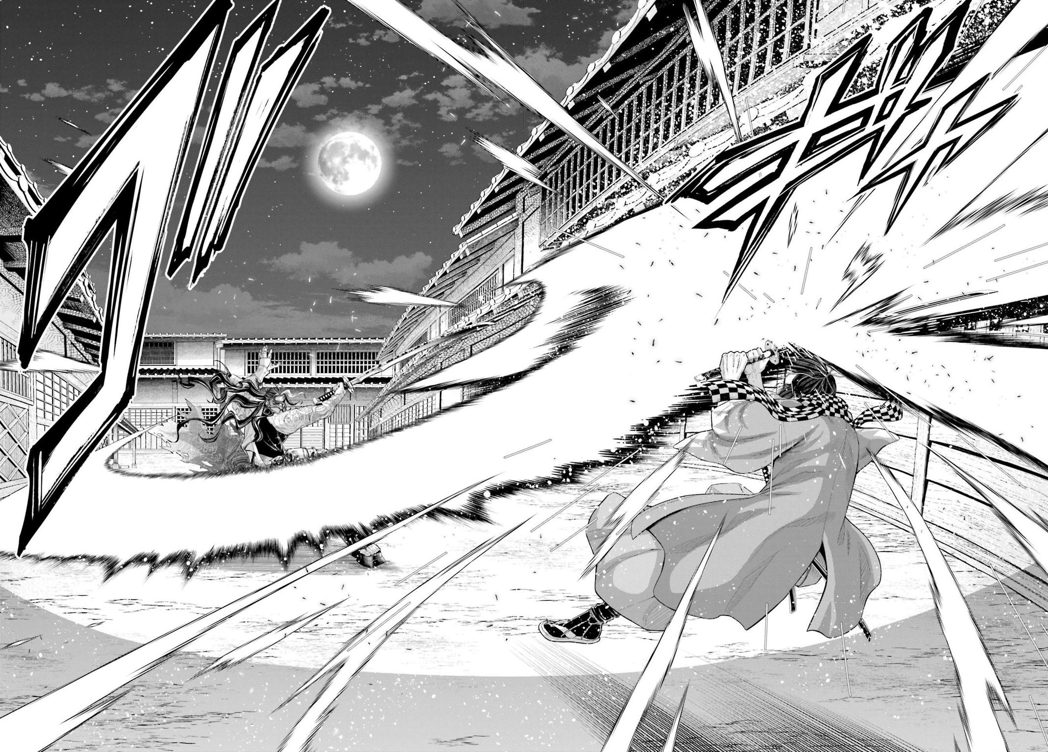 Record of Ragnarok Chapter 90 - Page 13