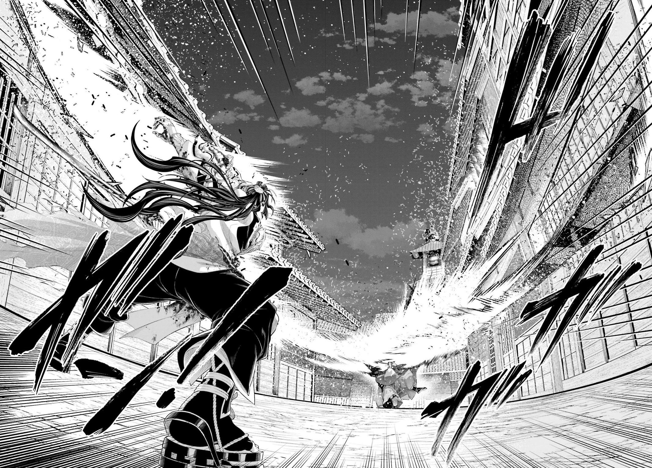Record of Ragnarok Chapter 90 - Page 14