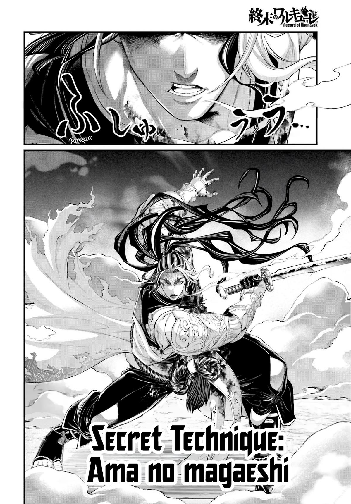Record of Ragnarok Chapter 90 - Page 15