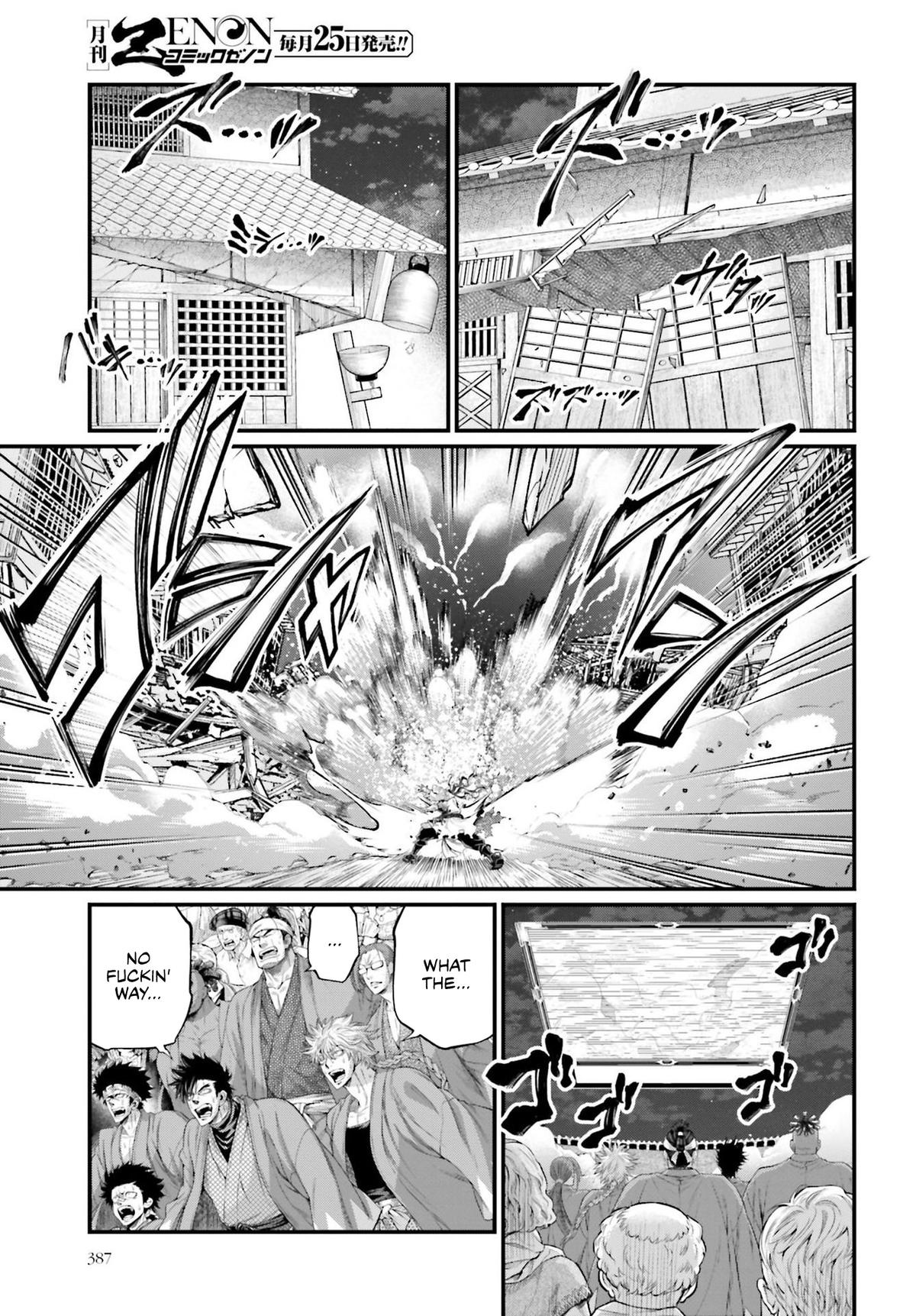 Record of Ragnarok Chapter 90 - Page 16
