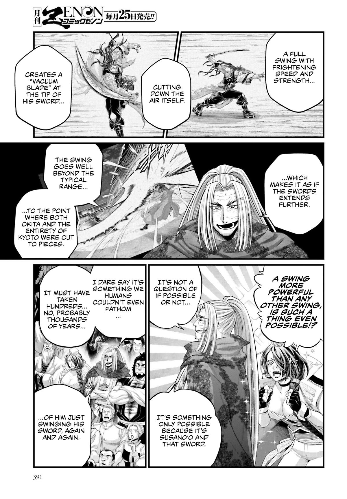 Record of Ragnarok Chapter 90 - Page 20