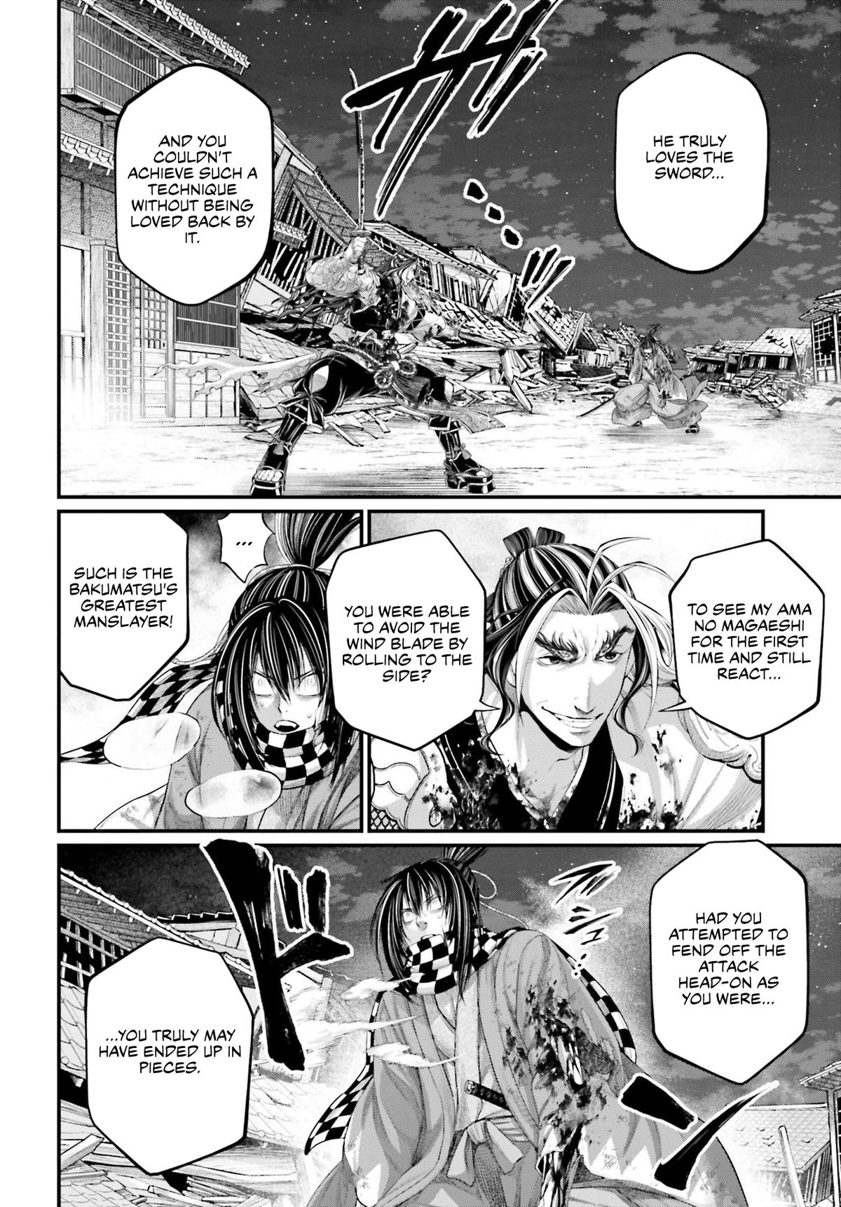 Record of Ragnarok Chapter 90 - Page 21