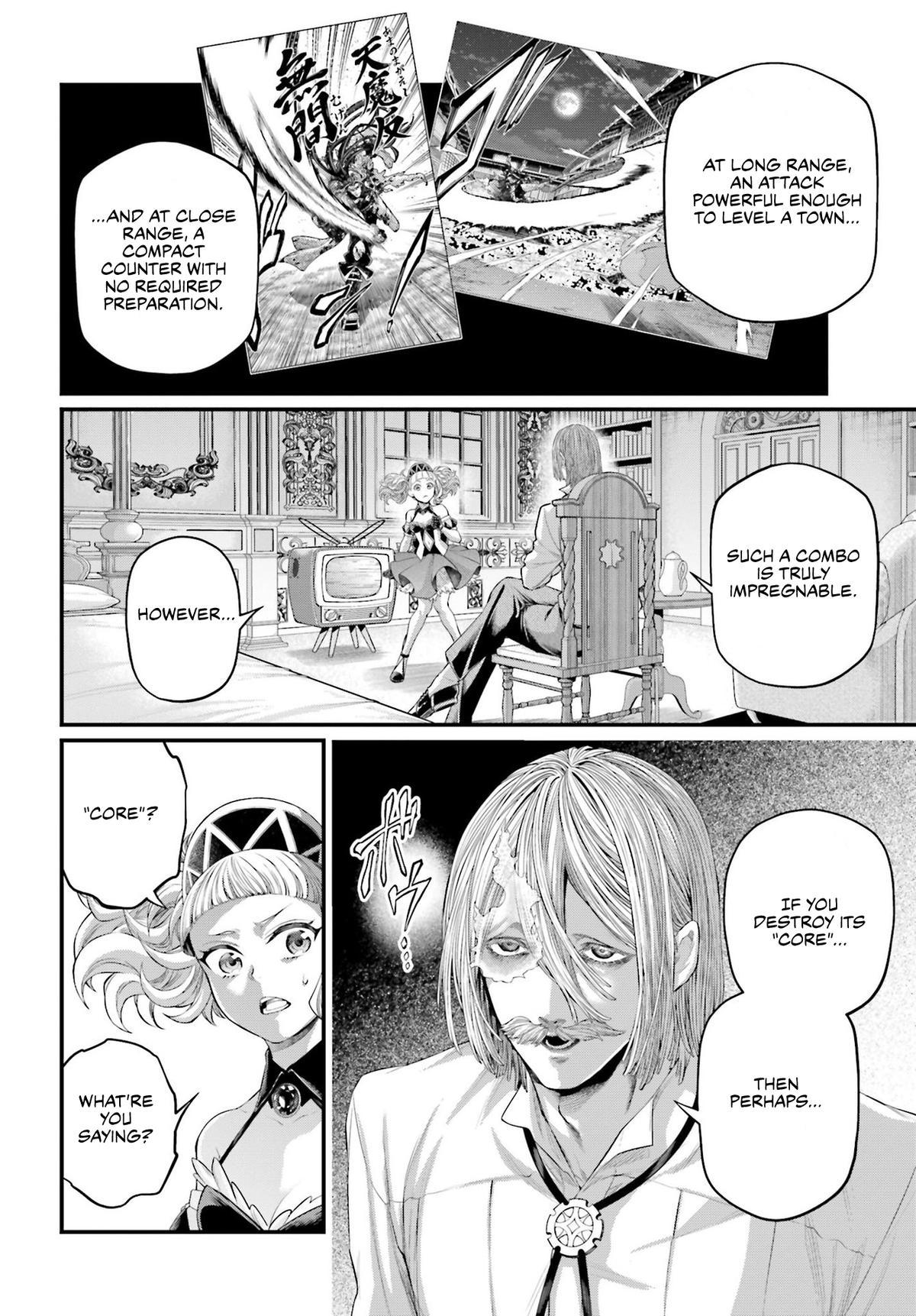 Record of Ragnarok Chapter 91.2 - Page 3