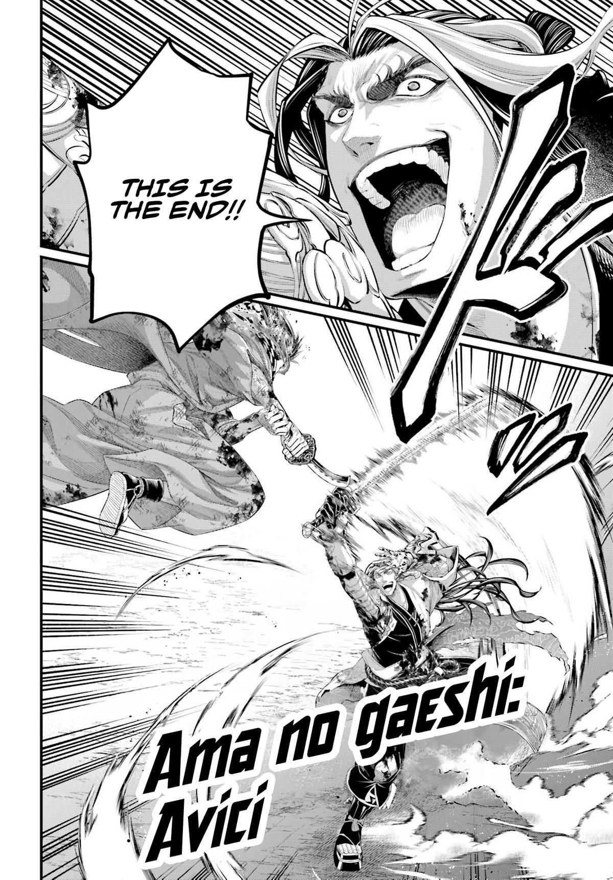 Record of Ragnarok Chapter 91.2 - Page 9