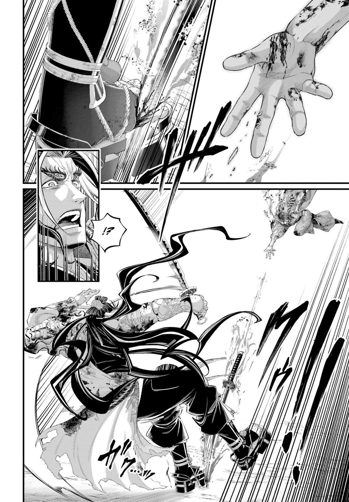 Record of Ragnarok Chapter 91.2 - Page 13
